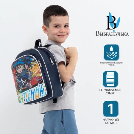 Baby backpack on lightning, blue color-2