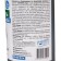 Fertilizer "Uncle Feature", universal, concentrate, 0.5 liters