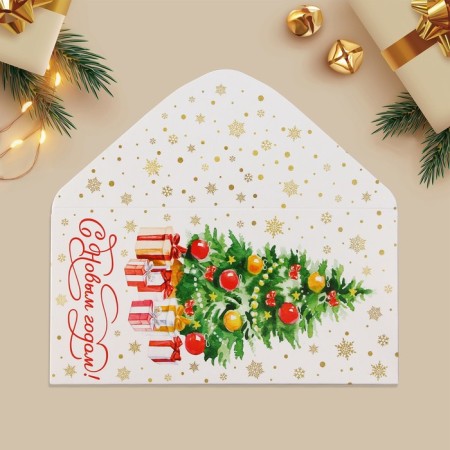 Money envelope “Happy New Year!”, Christmas tree, 16.5 x 8 cm, New Year-5