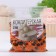Sprinking confectionery with a soft center, (black, orange), 50 g