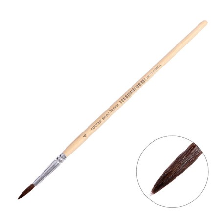 Squirrel brush No. 4, round, wooden body