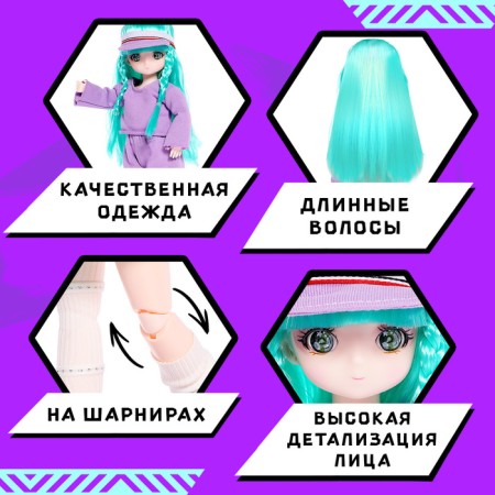 Sharnic doll "Cool baby", 29cm-2