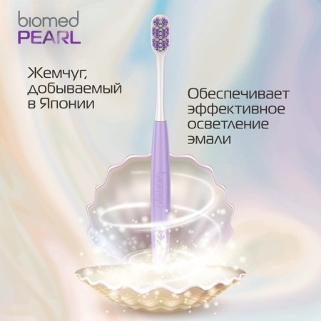 Biomed Pearl White Medium toothbrush-11
