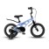 Bicycle 14 ’’ maxiscoo cosmic standard plus, color of sky blue matte