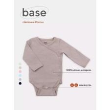 Body Kimono children with a long sleeve Rant Base, height 68 cm, color light-beige