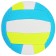 The ball is volleyball, PVC, machine stitching, 18 panels, p. 2, Mix colors