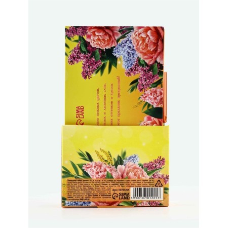 Gift set "Congratulations! On March 8!" Planing, stickers and handle-8