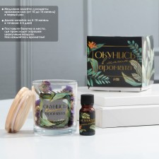 Diffusor aromatic for the house of dried flowers with aromatic malad “plunge into the magic of aroma”, mint, 9.5 x 8 x 9.3 cm.