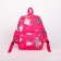 Baby backpack with zipper, external pocket, reflective strip, pink color