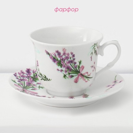 Service Porcelain Tea Daulay "Lavender", 12 items: 6 cups 220 ml, 6 saucer d = 14 cm-1