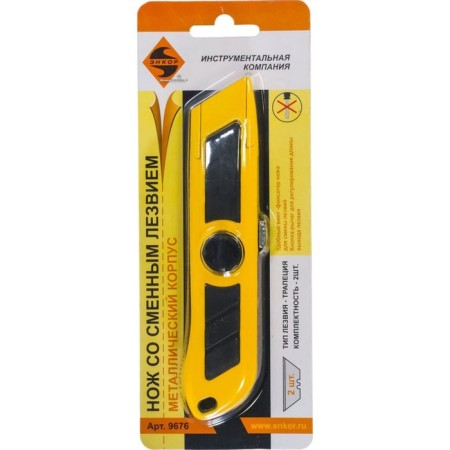 Universal Encor 9676 knife, trapezoidal blade, metal case, adjustment-2