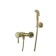 Bronze de Luxe Windsor 10133 bideter, with hygienic shower, brass, bronze