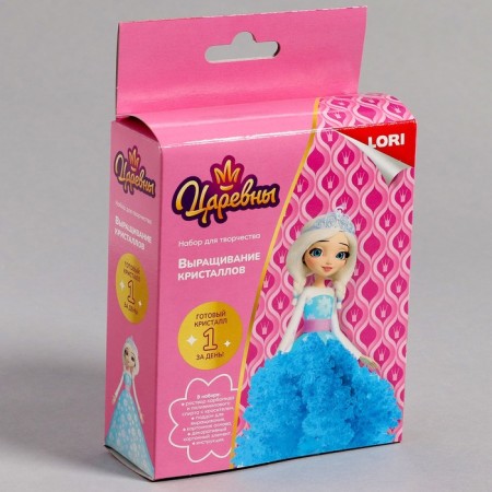 Crystal cultivation. Princess "Princess Alyonka" Blue Crystal-7