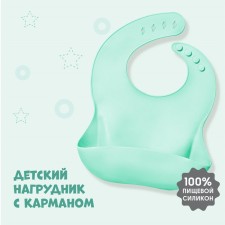 Bibslate for feeding silicone with pockets, turquoise color