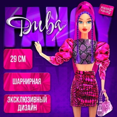 Sharnic doll "Fancy Diva"