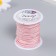 Contain cord on the Bobin "Tender Rose" winding 10 m thick 3 mm 4.3x4.7x4.7 cm