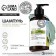 Hair shampoo with blue clay, power and yield, 300 ml, Eco Lab by Ural Lab
