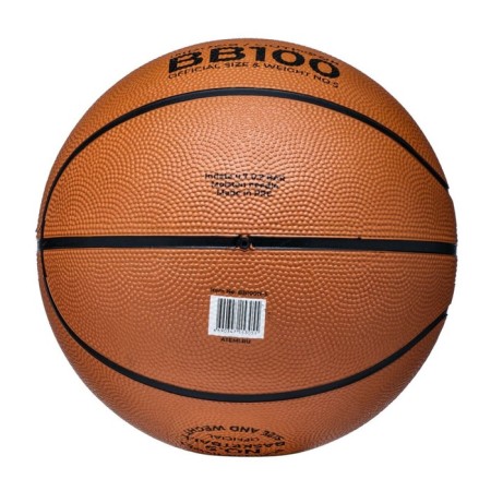 Basketball ball atemi, size 5, rubber, 8 panels, BB100N, district 68-71, glued-1