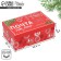 Gift Box "New Year's Post", 32.5 x 20 x 12.5 cm, New Year
