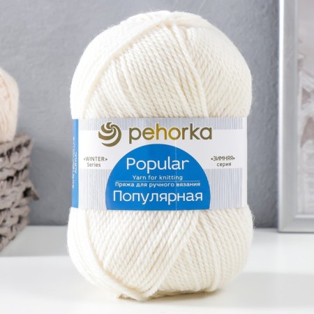 Yarn "Popular" 50 % wool, 50 % acrylic 133m/100g (01-white)