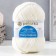 Yarn "Popular" 50 % wool, 50 % acrylic 133m/100g (01-white)
