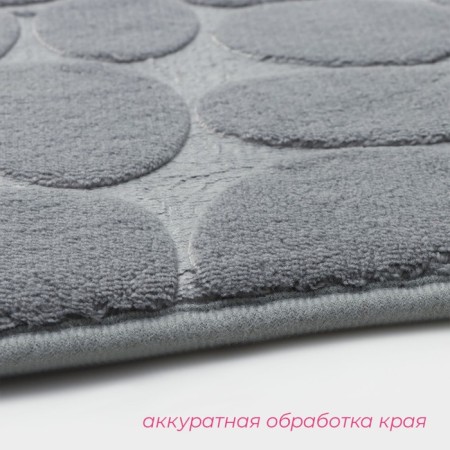 Коврик для ванной и туалета Доляна «Галька», 40×60 см, цвет серый-3