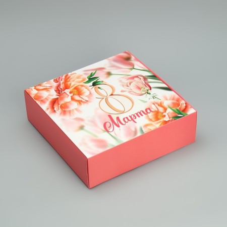 Gift folding box, packaging, “you are perfection”, March 8, 26 x 26 x 8 cm-1