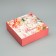 Gift folding box, packaging, “you are perfection”, March 8, 26 x 26 x 8 cm