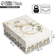 Gift folding box, packaging, “March 8”, 21 x 15 x 7 cm
