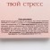 Соль для ванны «Поддадимся соблазну?», 100 г, аромат страстной вишни, 18+, ЧИСТОЕ СЧАСТЬЕ