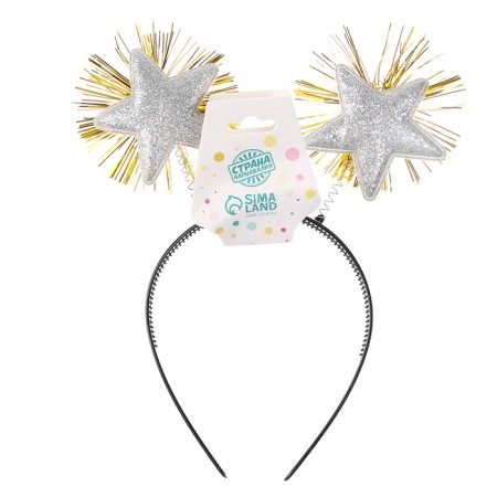 Carnival rim "stars", color mix-3