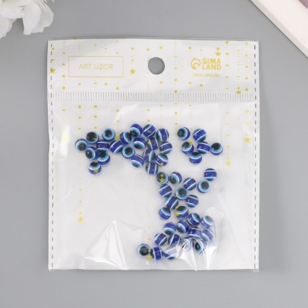 Beads for creativity plastic "Eye from the evil eye" set of 50 pcs 0.6x0.6x0.6 cm-3