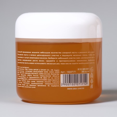 Paste for shugaring, sugar, with a spatula, hard, 300 ml-9