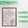 Photo frame pine С14 01/6 wenge 30x40 cm (plastic screen)