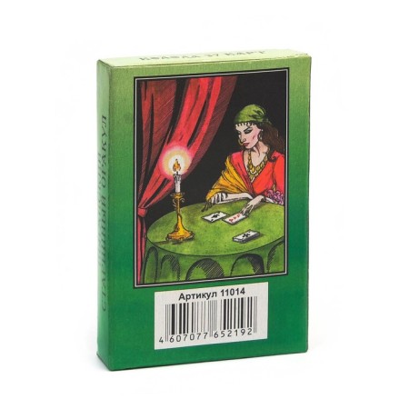 Gadal cards "Gypsy", 37 cards, 5 x 7.5 cm, with instructions 11014-2