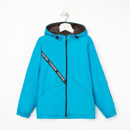 Vetrovka nursery, turquoise color, height 98-104 cm