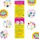 The board game to the reaction and attention "Dubbl. Alphabet ", 55 cards, 5+