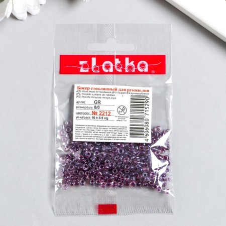 Beads "Zlatka" 08/0, 3 mm, 10 g 2212 violet-2