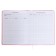 Universal diary for grade 1-11 "muzzle. Kotik", solid cover, artificial leather, foam rubber, liesa, 80 g/m2