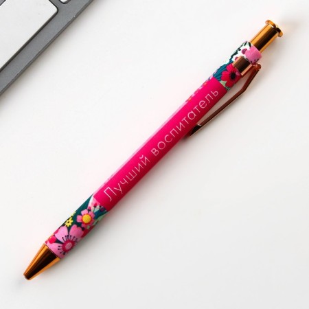 Gift set to the “beloved teacher”: A5 diary, 80 sheets, pen, stickers, thermostatic 350 ml and magnetic bookmarks-17