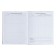 Diary for grades 5-11 "Modern Web. Anonymity", solid cover, matte lamination, selective varnish, 48 sheets