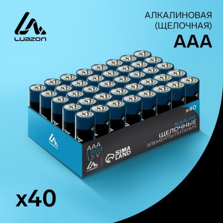 Alkalin battery (alkaline) Luazon, AAA, LR03, set 40 pcs