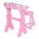Musical Children's Center "Piano", pink color