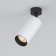 Lamp ceiling Elektrostandard, Diffe Led 10 W, 57x52x175 mm, IP20, white, black color