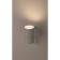Sconces GU10 35W IP54 white 13x6x11 cm
