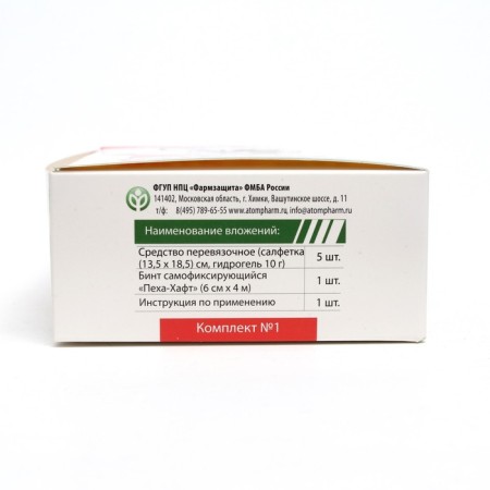 Set of hemostop gel 13.5*18.5 cm, 5 pcs. and bandage self-fixed pyha-haft 6cm * 4m-4
