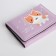 Kid wallet on the button, lilac color