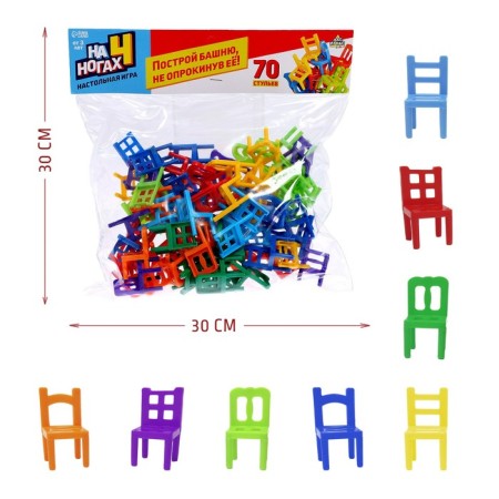 Board game "On 4 legs", large version, 70 chairs, 2-4 players, 5+-7