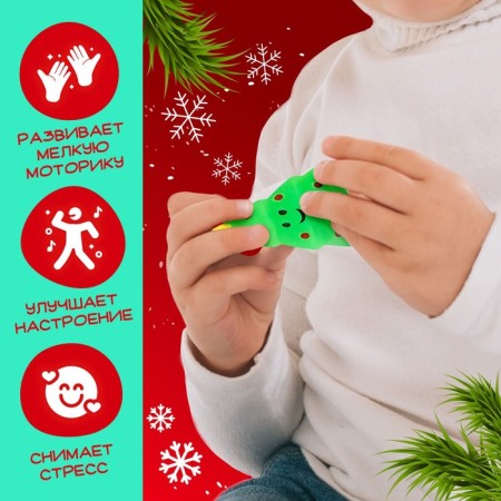 Surprise toy "Myak-Zhmyak" with stickers-3