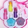 Cosmetics set for the girl "Flower"